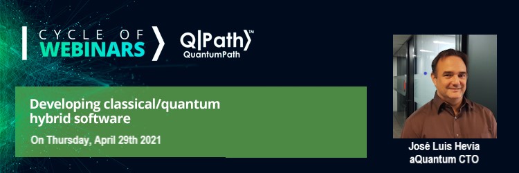 Developing classical/quantum hybrid software with QPath